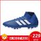 adidas阿迪达斯男子足球鞋NEMEZIZ TANGO 18.4 TF运动鞋DB2264 D97267红色+足球蓝+银金属 41码