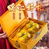 八闽东华2022新茶正山小种红茶茶叶特级正宗浓香型红散装共500g罐装礼盒装