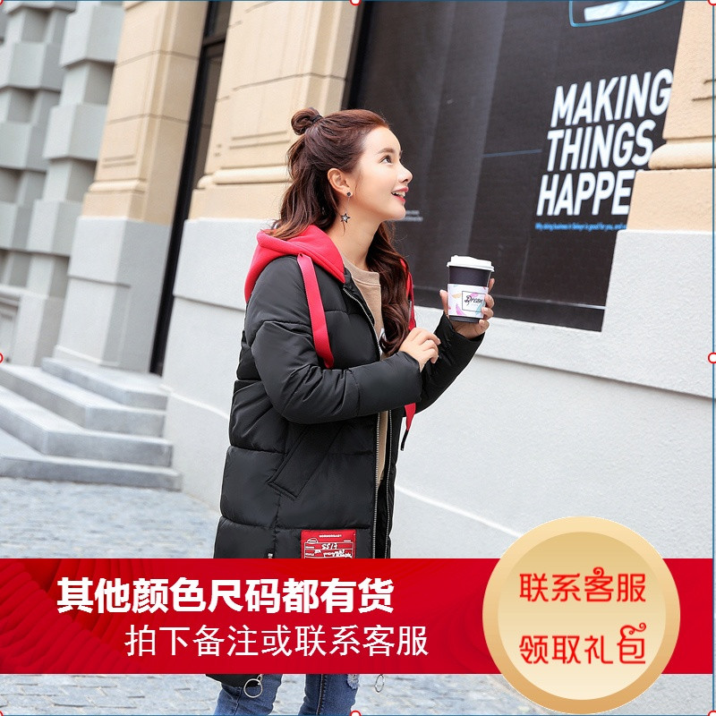 2018新款羽绒棉衣女中长款冬季韩版时尚百搭学生棉服加厚保暖棉袄_2 M【建议80-100斤】 黑色