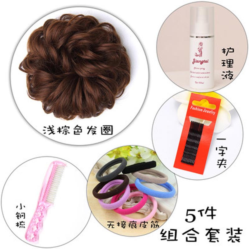 丸子头假发花苞头小号半双丸子头简约假发发圈蓬松自然盘发器发饰女孩子头发配饰 浅棕色【五件组合套装】