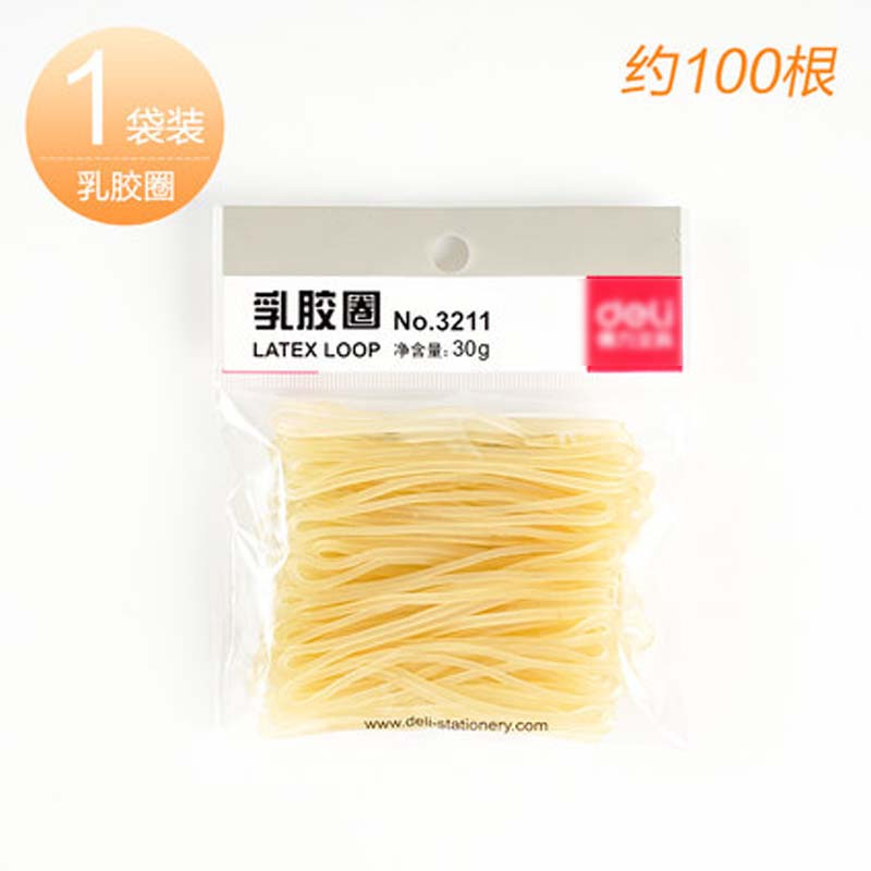 乳胶圈办公用品橡皮筋皮筋橡胶圈橡皮钓鱼头 饰收纳通用简约皮筋多功能皮筋 30g