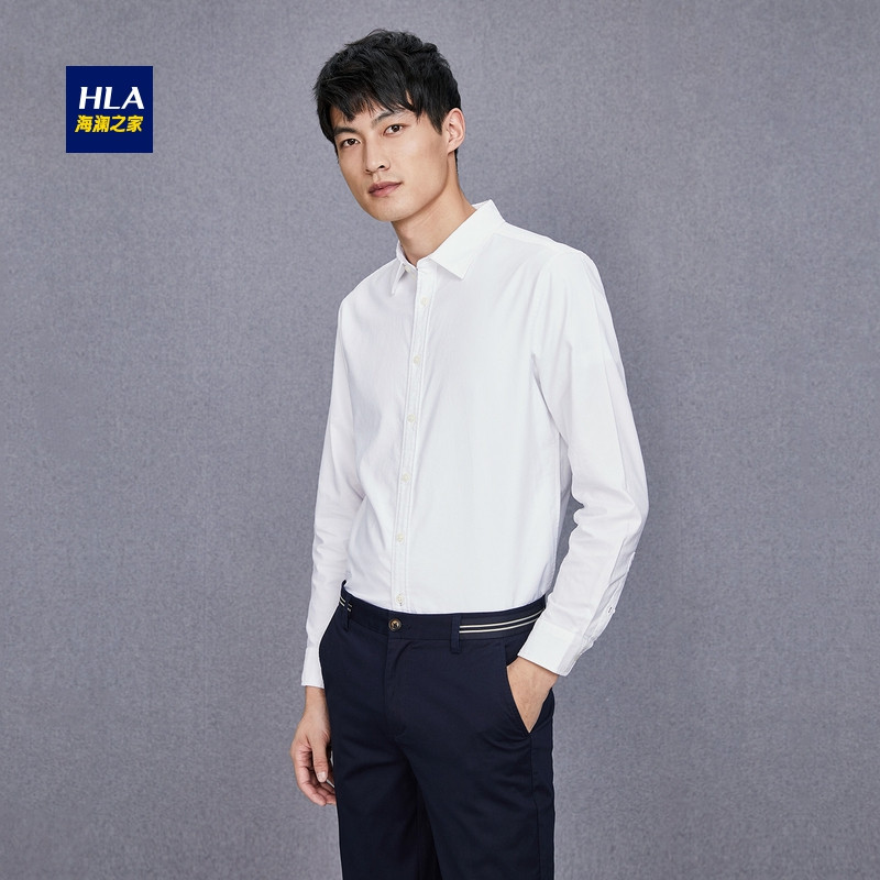 HLA海澜之家简约水洗休闲衬衫2019春季舒适透气长袖衬衫男 165/84A 漂白04