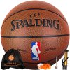 斯伯丁SPALDING篮球通用篮球PU材质76-258Y女子篮球NBA彩色运球人系列 6号女子篮球