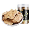 杞里香(QiLiXiang) 白术片250g