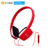Edifier/漫步者 K680 头戴式 立体声耳麦法拉利红