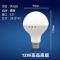 led声控灯泡楼道声光控灯泡3w5W7WE27螺口红外雷达感应节能灯球泡嘉宥声光控高品质版_0 默认尺寸 人体感应灯9W【E27螺口】