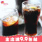 日本进口石冢硝子杯创意潮流玻璃水杯牛奶果汁饮料杯子_1 三个一起拍