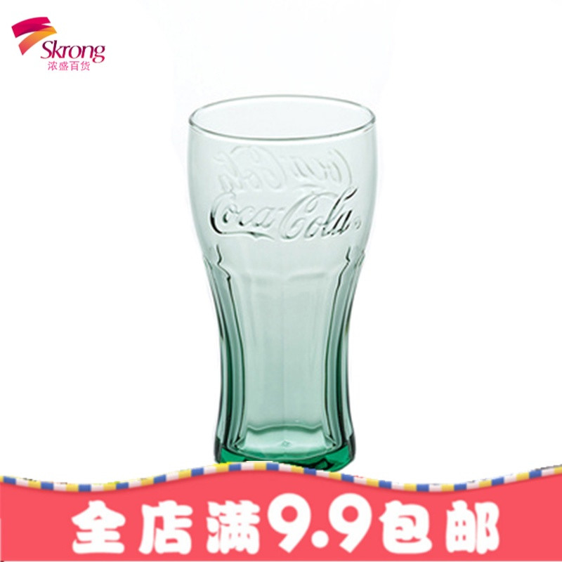 日本进口石冢硝子杯创意潮流玻璃水杯牛奶果汁饮料杯子_1 绿色高款360ml