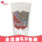 日本进口石冢硝子杯创意潮流玻璃水杯牛奶果汁饮料杯子_1 C款现货
