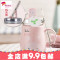 马克杯带盖勺可爱陶瓷杯子女学生韩版办公室家用水杯超萌咖啡杯_4 粉色-支架杯（普通装）