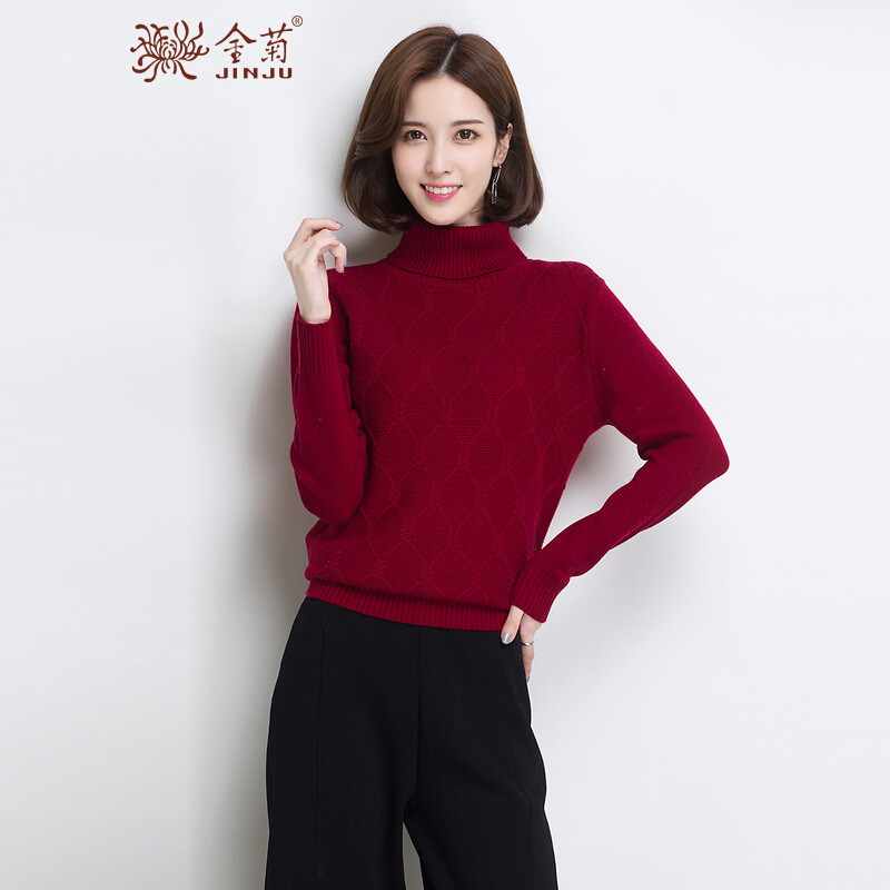 金菊女装2018秋冬新款女士纯羊毛毛衣双翻领长袖羊毛衫女修身显瘦针织衫长袖套头毛衣女 XL 酒红色