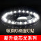 佛山照明LED光源改造灯板 其他 圆形24W-白光21.5cm