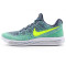 耐克（NIKE）男鞋LUNAREPIC-LOW-FLYKNIT-2休闲运动跑步鞋863779 863779-405（男） 6（男/38.5码）