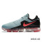 耐克（NIKE）女鞋运动户外AIR-VAPOR-MAX轻盈减震透气跑步鞋AH9045 AH9045-400（女） 5（女/35.5码）