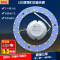 led吸顶灯改造灯板圆形节能灯管led灯贴片圆形吸顶灯灯芯led照明齿轮48w直径27.2 齿轮48w直径27.2cm