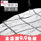 北欧卫生间浴帘布套装加厚防水防霉浴室窗帘帘子隔断挂帘免打孔_37 默认尺寸 帘180宽*180高