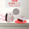 奥克斯（AUX） NFJ-200A1 暖风机/取暖器/立卧两用取暖器 新款温控款-白色 延长线