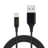 品胜iPhone15数据线充电线 TYPEC口 1.2米