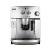DeLonghi/德龙 ESAM 4200.S 全自动泵压式咖啡机—银色