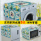 微波炉罩 通用款35*100cm 棉麻-春天