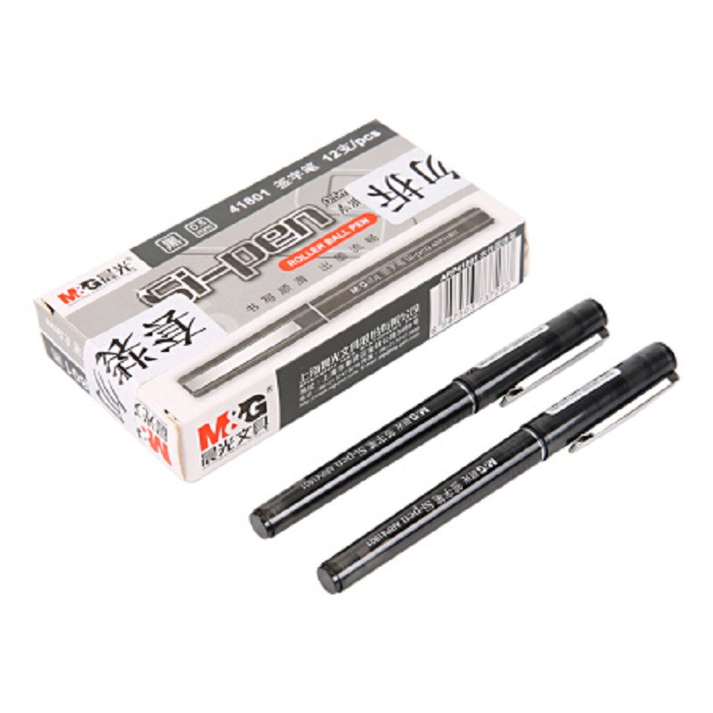 晨光（M&G）ARP41801直液式全针管中性笔签字笔走珠笔0.5mm12支/盒（1盒价格） 黑色