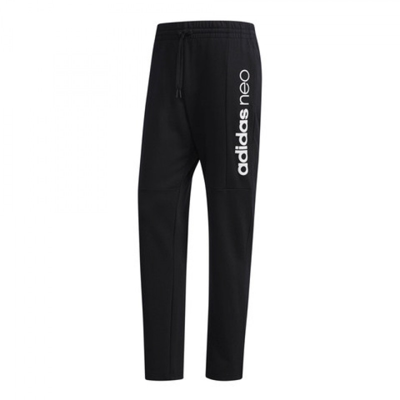 adidasneo阿迪休闲2018男子MCSTP2针织长裤DM2174 S 黑