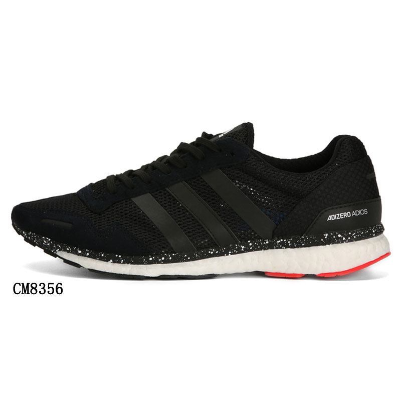 阿迪达斯男鞋2018秋新款adizero耐磨缓震马牌底BOOST跑步鞋CM8356 CM8356 40.5