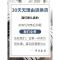 昕家坊简约北欧ins小清新四件套1.8m被套床单宿舍卧室三4件套床上用品 1.5m（5英尺）床 快乐节奏