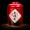 2022小泡罐茶叶特级红茶金骏眉茶叶礼盒装金俊眉礼盒20罐