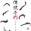 大红袍茶叶武夷岩茶肉桂茶武夷山茶叶散装乌龙茶罐装礼盒装100克