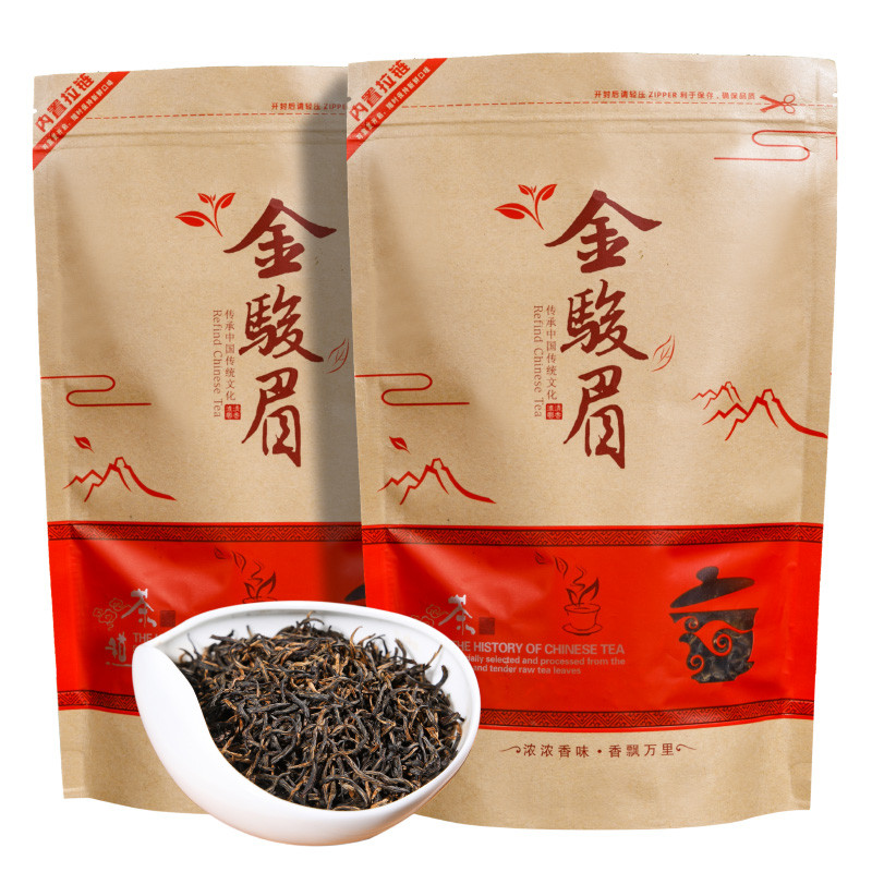 金骏眉红茶叶蜜香型桐木关武夷山金俊眉散装袋装250g