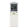 启朝适用于海尔空调遥控器YR-H74通用YR-H76 YR-H68 YR-H78 YR-H82