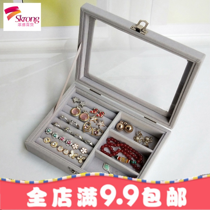 首饰盒戒指耳环耳钉手饰品欧式透明翻盖防尘绒布小容量珠宝收纳盒_5 三格二合一