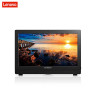 联想(Lenovo) 扬天S2010 商务办公一体机电脑 19.5寸（J3060 2G 500G 集显 win10)