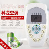 启朝适用于科龙空调遥控器DG11E4-23/20 KFR-26 32 35GW/VPFDBPJ-3白色