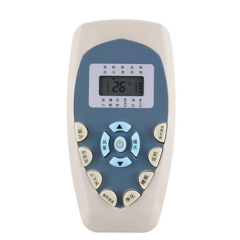 启朝适用于 科龙空调遥控器KF-26GW/ERVFN2 KFR-35G/VG-N3