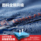 探路者（TOREAD）户外运动男女防风雨保暖三合一冲锋衣两件套KAWF91603/KAWF92604 XS KAWF92604-E45E/桔梗紫/宝石紫（女）