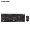 罗技(Logitech) K120有线USB键盘 一个装