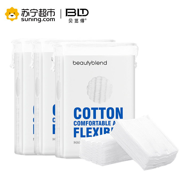 化妆棉（加厚双效200片袋装）（R20*3)