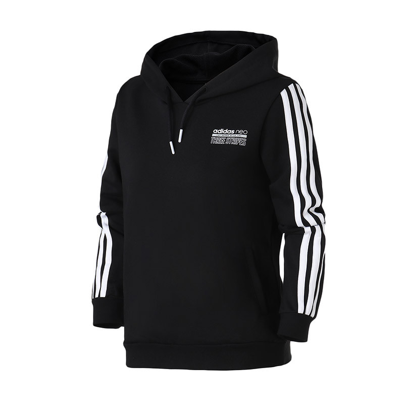 【自营】adidas阿迪达斯NEO女装运动休闲卫衣套头衫DX0037 XS DX0037黑色