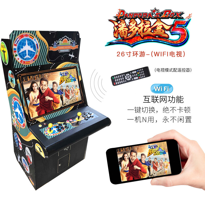 乱斗少女下载-乱斗少女安卓版游戏最新下载-52PK游南宫28官网- 南宫28官方网站- 南宫28APP下载戏网