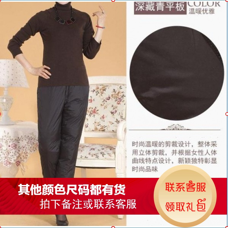 中老年羽绒裤女外穿加厚高腰松紧裤大码宽松奶奶装老人老太太棉裤 L腰围2尺-2尺3 深藏青色平板