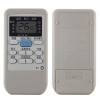 启朝适用于三菱空调遥控器 RYA502A006A RYA502A006 RYD502A006 通用