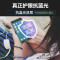 【买二送一】轻万华为nova2s钢化膜全屏抗蓝光手机贴膜高清透明防紫光手机保护膜玻璃贴膜