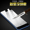 【买二送一】轻万华为nova3e钢化膜高清透明玻璃贴膜非全屏手机保护膜NOVA3E手机贴膜
