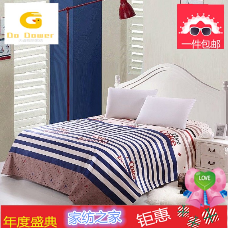 单人床单单件纯棉双人被单全棉学生宿舍棉布单品夏季儿童斜纹床罩_4_1 学生床：120x230cm 情调