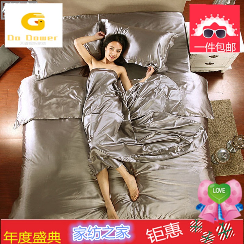 丝绸纯色蚕丝真丝天丝冰丝被套被单被罩单件双人1.5米2米床单床笠_3_6 床笠120x200 灰色银灰
