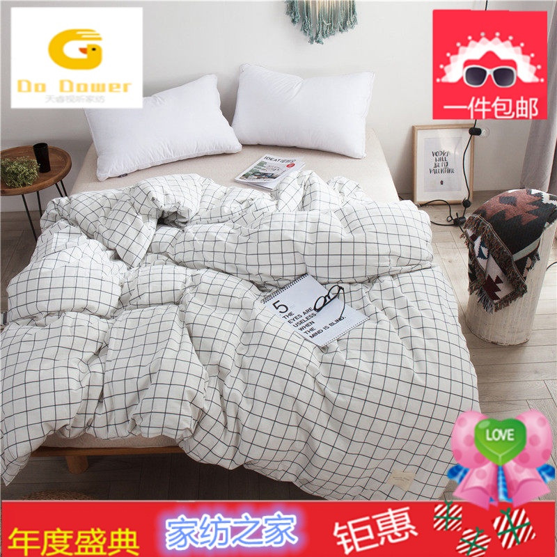 水洗棉全棉被套单件1.8x2.0米单双人被罩男女150x200x230纯棉冬季_3_4 良品水洗棉被套160x210cm 白加黑