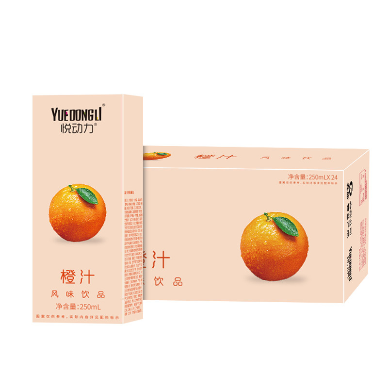 悦动力 橙味风味饮品 250ml*24盒 整箱装