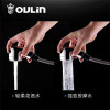 欧琳（OULIN） 抽拉面盆水龙头MPUC101 卫浴冷热水龙头 洗脸盆龙头 抽拉面盆龙头 MPUC101
